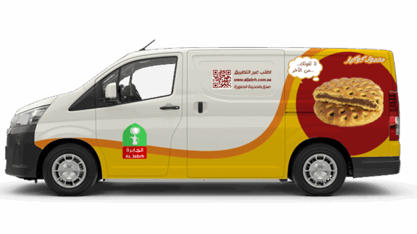 تصميم استيكر سيارة لنقل المنتجات الغذائية لشركة مصنع معمول