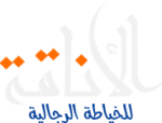 شعار مشاريع 2030 تصميم شعار مميز تصميم شعار ثلاثي الابعاد