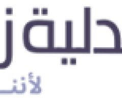 صيدلية زهرة حنين