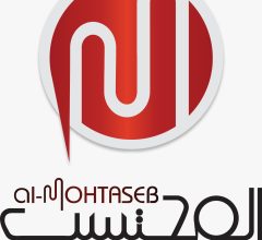 شركة المحتسب لبرامج المحاسبة