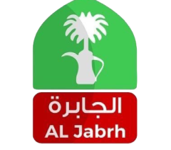 مصنع الجابرة للمنتجات الغذائية