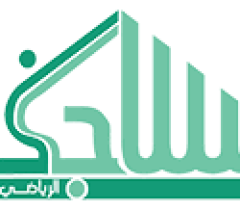 مركز مساج كير الرياضي