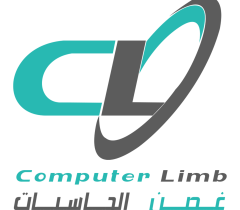 غصن الحاسبات