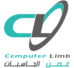 غصن الحاسبات